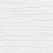 rasch Tapete 150001 - Vliestapete in Steinoptik | überstreichbar